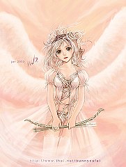Fantasy (205)